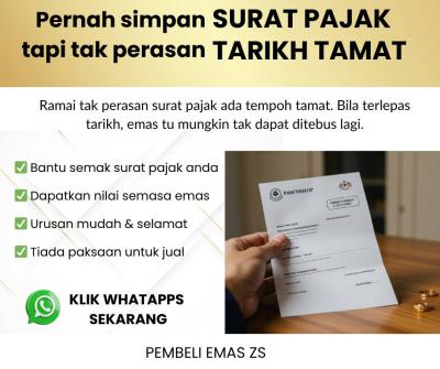 Tarikh tamat